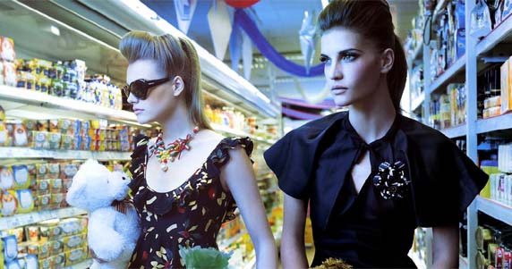 Moschino Moschino
