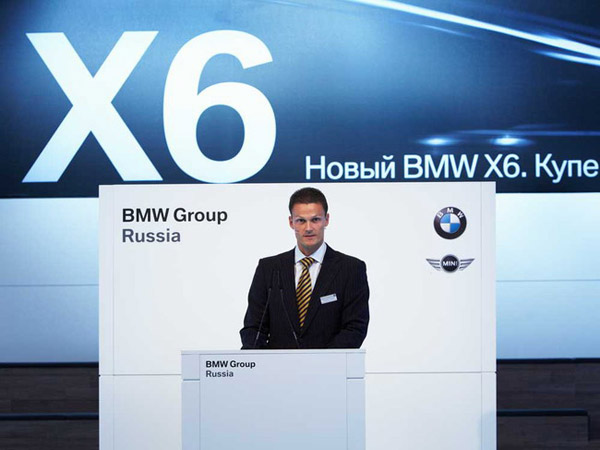 �������� ������