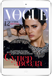   VOGUE  iPad