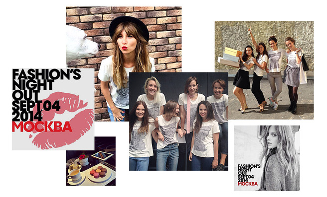 Instagram- FNO 2014