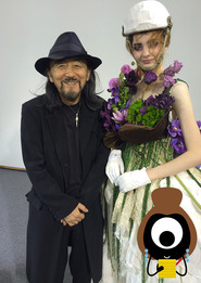 Yohji Yamamoto:    
