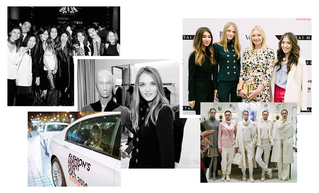 Fashion's Night Out 
