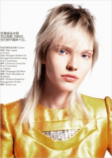    Vogue China:   