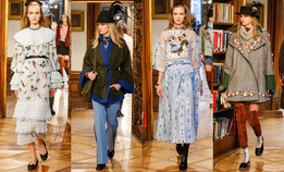 Chanel Mtiers d'Art 