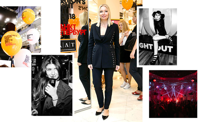 FNO 2015: -