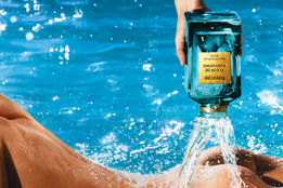  Tom Ford,   