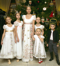 War & Peace Party   