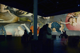      Artplay