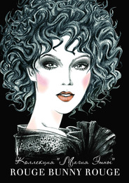 ��������� ������� ������ �����