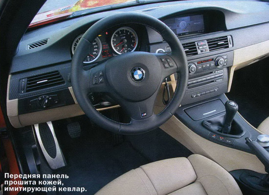 &laquo;�3&raquo; ������� ����� �������