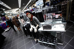 �������� ������������ �������� New Look