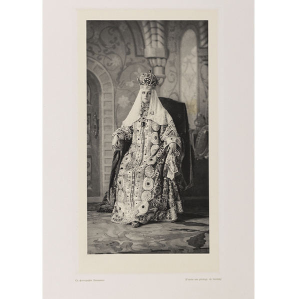 Van Cleef & Arpels Bals de Legende