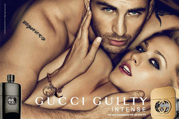 Парфюмерный дуэт Gucci Guilty Intense Парфюмерный дуэт Gucci Guilty Intense