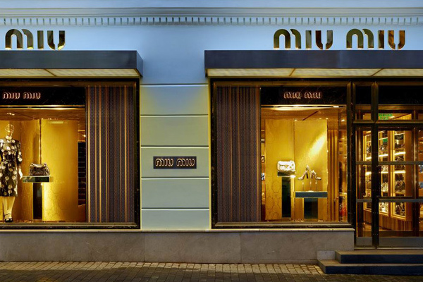 Prada group открыла два новых магазина в Москве