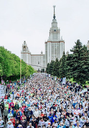 ��������� ������ � ��������� �������� ������ ����� ������������