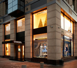  Chanel   -