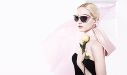    Christian Dior