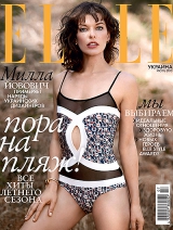   -     Elle