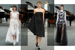 Erdem - 2014