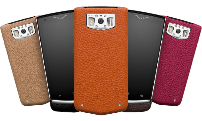  Vertu