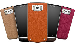  Vertu