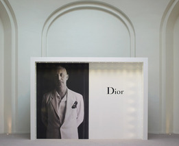 Miss Dior  -