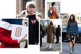Streetstyle     .  5