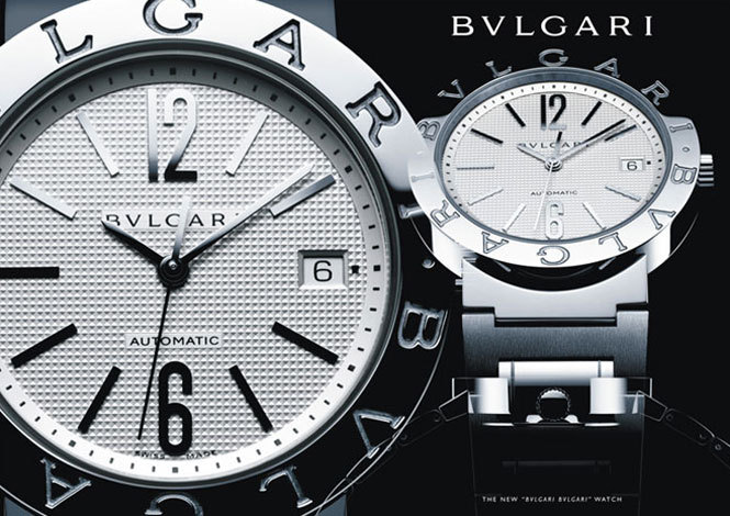 BVLGARI BVLGAR