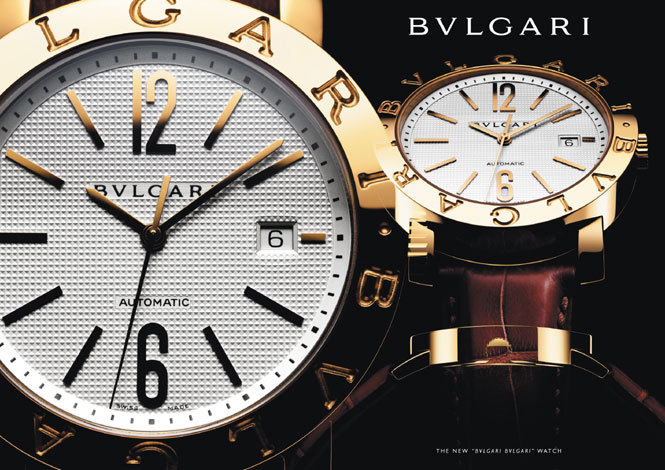 BVLGARI BVLGARI