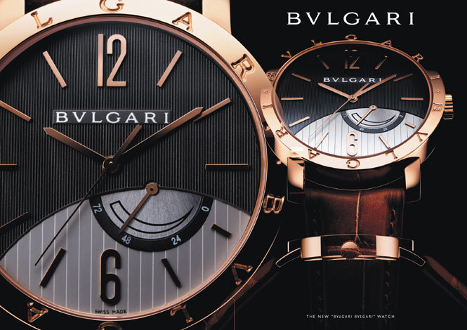 BVLGARI BVLGARI