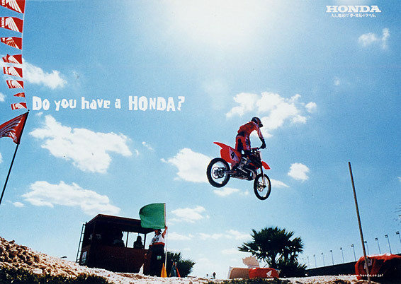 ���������� (1999)