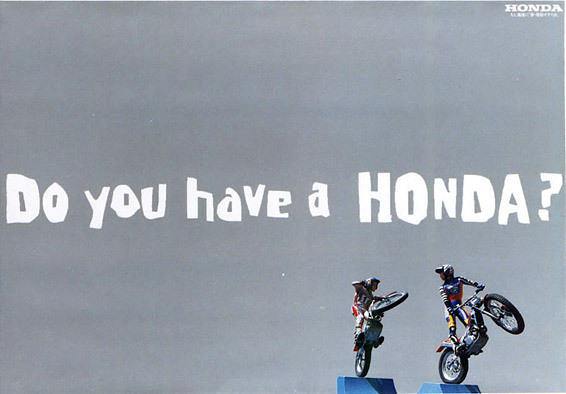 ������������ (2000)