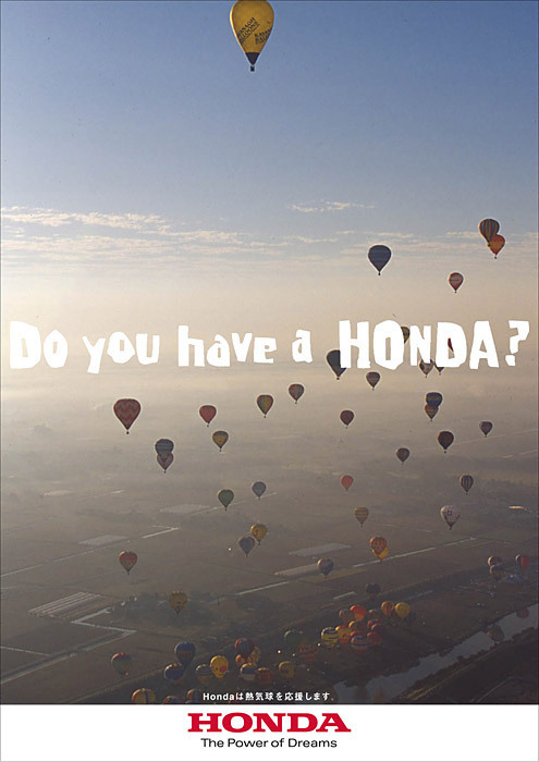 ��������� ���� (2002)