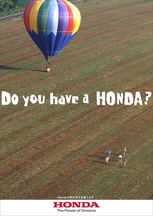 ��������� ���� (2002)