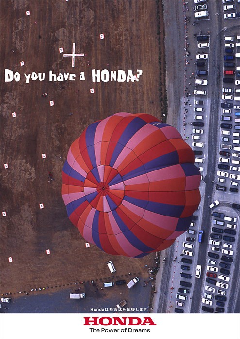 ��������� ���� (2002)