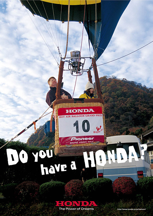 ��������� ���� (2002)