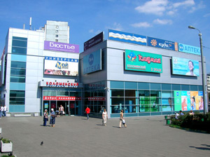 Woolstreet