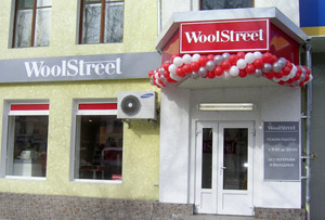 Woolstreet