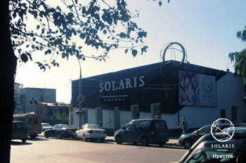 Solaris