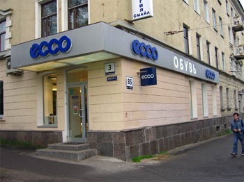 Магазин Ecco В Мурманске Каталог