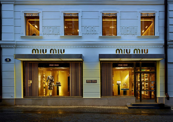 Miu Miu